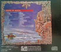 Sound Of Nazca : Original Soundtrack (CD, Album)
