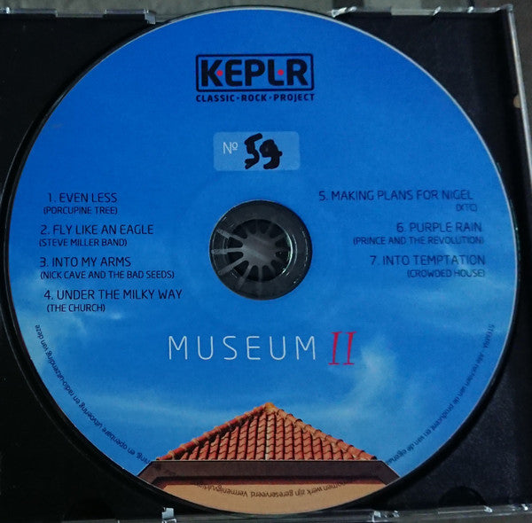 K.EPL.R : Museum II (CD, EP)