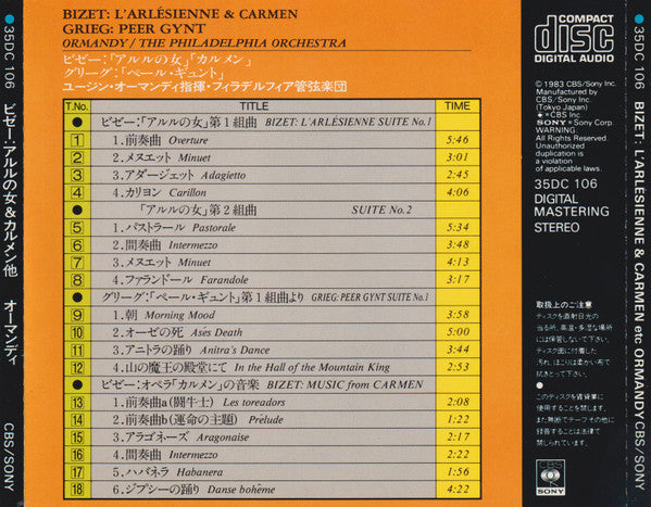 Georges Bizet, Edvard Grieg, Eugene Ormandy, The Philadelphia Orchestra : L'Arlésienne Suites Nos. 1 & 2 Music From Carmen / Peer Gynt Suite No. 1 (CD, Comp)