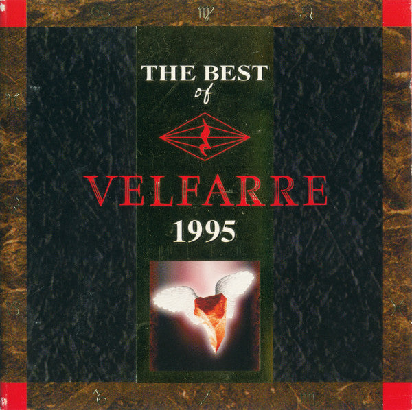 Various : The Best Of Velfarre 1995 (2xCD, Comp, Mixed, Promo)