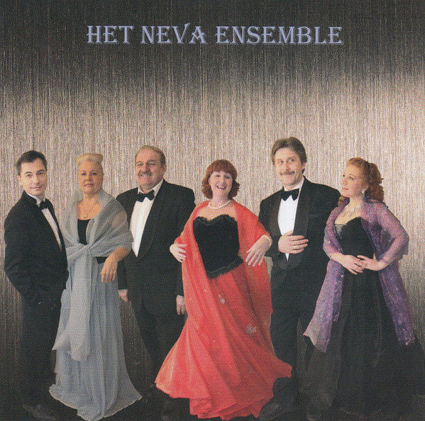 Het Neva Ensemble St-Petersburg : Het Neva Ensemble (CD)