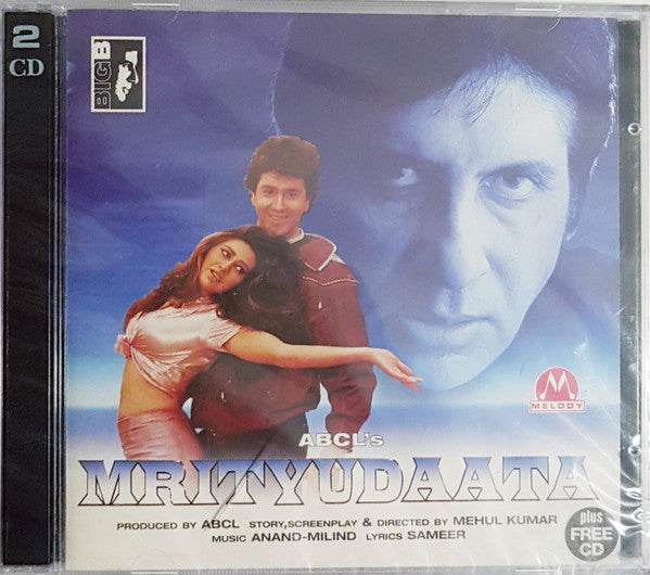 Anand Milind, Sameer : Mrityudaata (2xCD)