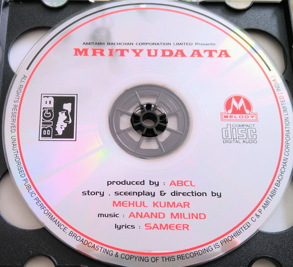 Anand Milind, Sameer : Mrityudaata (2xCD)