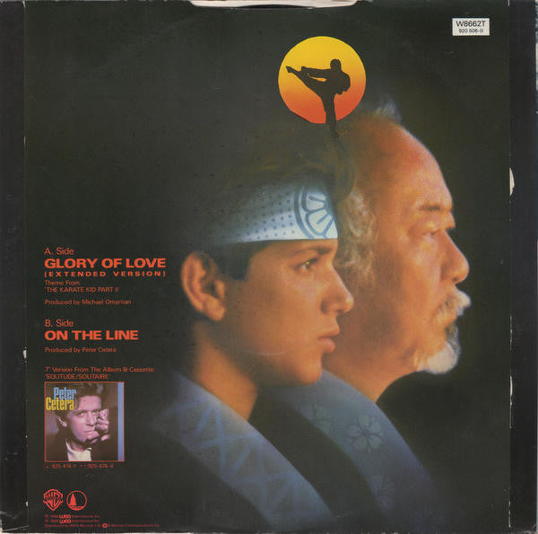 Peter Cetera : Glory Of Love (Extended Version) (Theme From The Karate Kid Part II) / On The Line (12", Single)