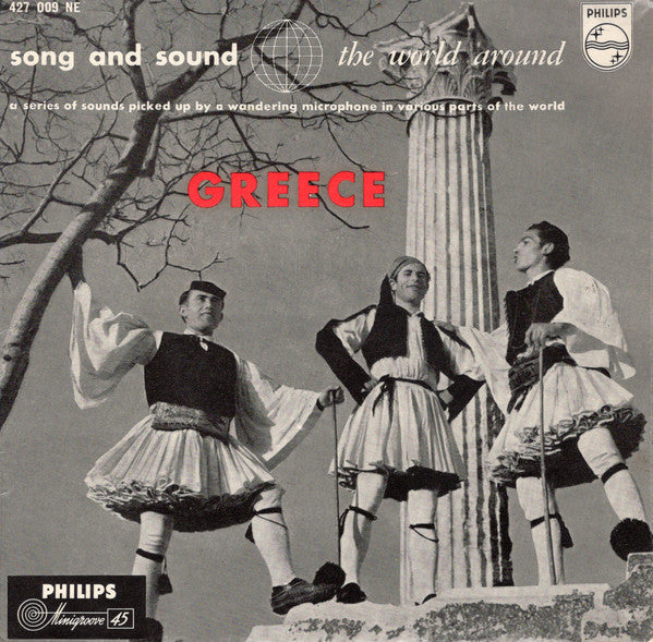 Various : Greece (7", EP, Mono)