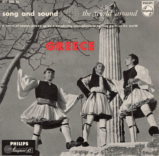 Various : Greece (7", EP, Mono)