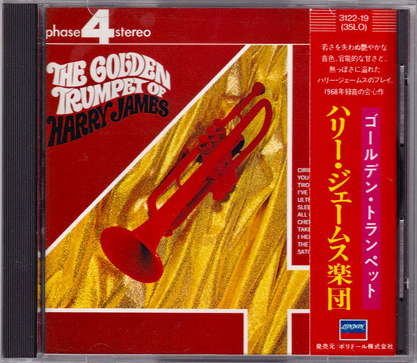 Harry James (2) : The Golden Trumpet Of Harry James (CD, Album, RE, RM)