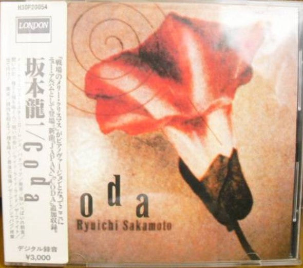 Ryuichi Sakamoto : Coda (CD, Album, RE)