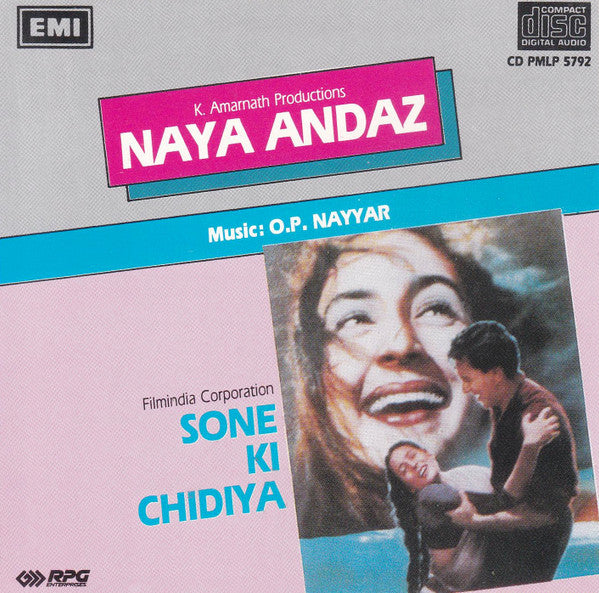 O. P. Nayyar : Naya Andaz / Sone Ki Chidiya (CD, Comp)