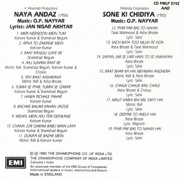 O. P. Nayyar : Naya Andaz / Sone Ki Chidiya (CD, Comp)