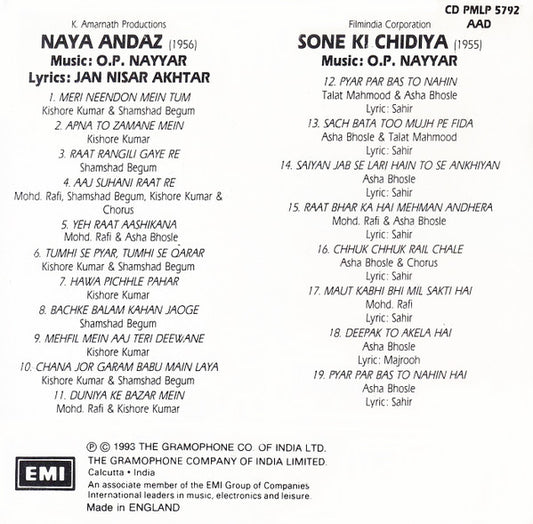 O. P. Nayyar : Naya Andaz / Sone Ki Chidiya (CD, Comp)