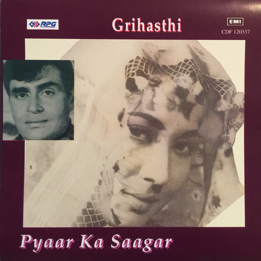 Ravi : Pyaar Ka Saagar / Grihasthi (CD, Comp)