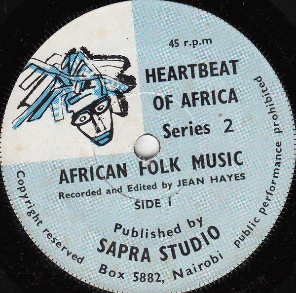 Unknown Artist : Heartbeat Of Africa - Series 2: African Folk Music (7")