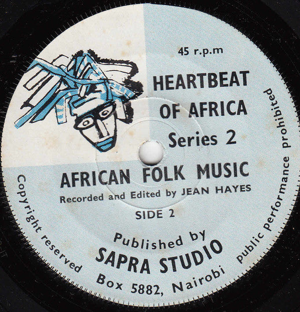 Unknown Artist : Heartbeat Of Africa - Series 2: African Folk Music (7")