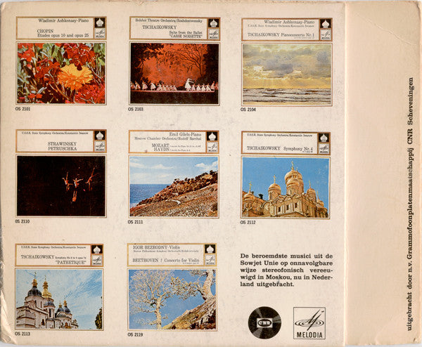 The Alexandrov Red Army Ensemble : Stenka Razin / Kalinka (7", Gat)