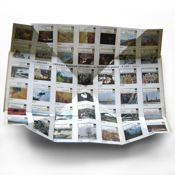 The Alexandrov Red Army Ensemble : Stenka Razin / Kalinka (7", Gat)