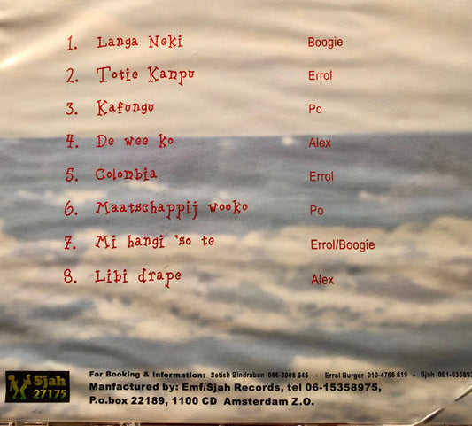 Exmo 2000 : Langa Neki (CD, Album)