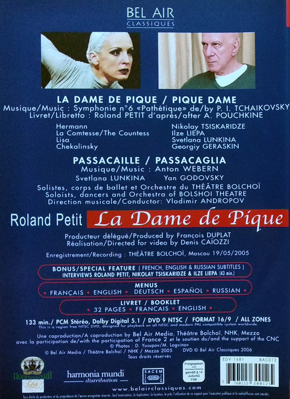 Bolshoi Ballet, Roland Petit, Pyotr Ilyich Tchaikovsky, Anton Webern, Владимир Андропов, Bolshoi Theatre Orchestra, François Duplat, Denis Caïozzi : La Dame de Pique (DVD-V, NTSC, Dol)