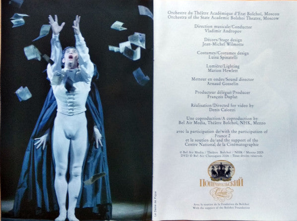 Bolshoi Ballet, Roland Petit, Pyotr Ilyich Tchaikovsky, Anton Webern, Владимир Андропов, Bolshoi Theatre Orchestra, François Duplat, Denis Caïozzi : La Dame de Pique (DVD-V, NTSC, Dol)