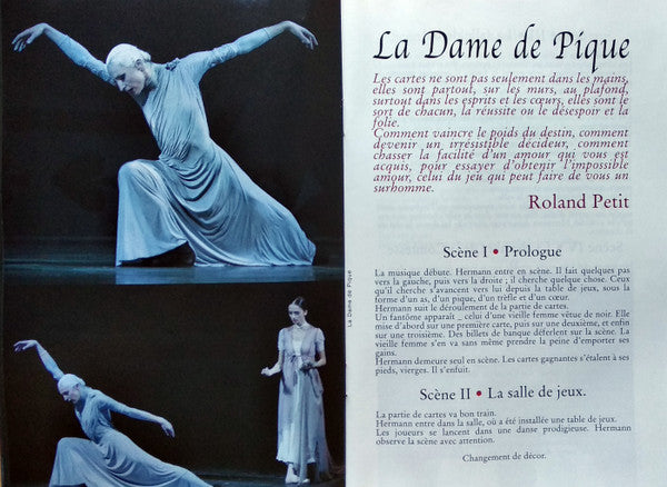 Bolshoi Ballet, Roland Petit, Pyotr Ilyich Tchaikovsky, Anton Webern, Владимир Андропов, Bolshoi Theatre Orchestra, François Duplat, Denis Caïozzi : La Dame de Pique (DVD-V, NTSC, Dol)