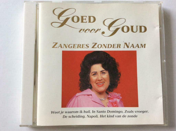Zangeres Zonder Naam : Zangeres Zonder Naam (CD, Comp)