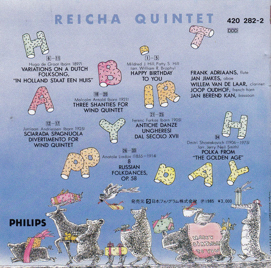 Reicha Quintet : Happy Birthday (CD)