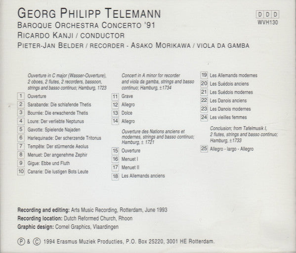 Georg Philipp Telemann, Baroque Orchestra Concerto '91, Ricardo Kanji : Georg Philipp Telemann (CD)