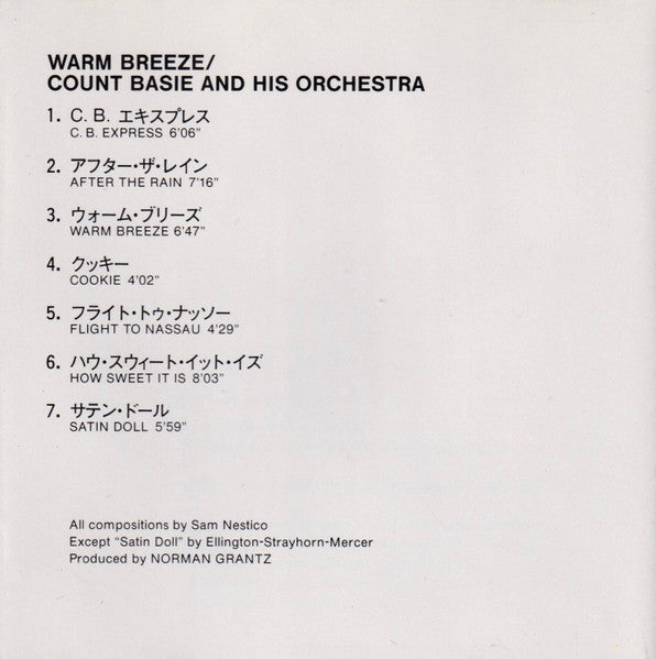Count Basie Orchestra : Warm Breeze = ウォーム・ブリーズ (CD, Album, RE)