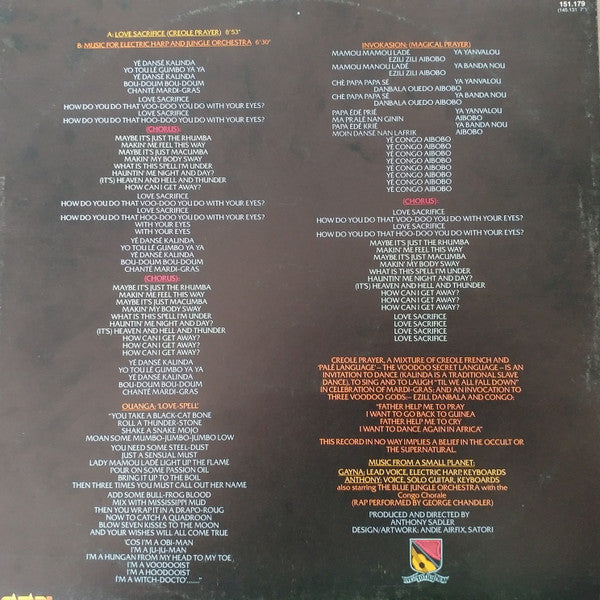 Music From A Small Planet : Love Sacrifice (Creole Prayer) (12")