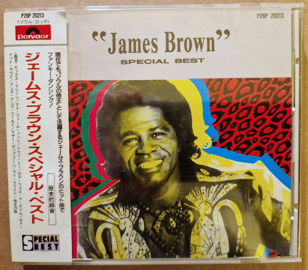 James Brown : Special Best (CD, Comp)