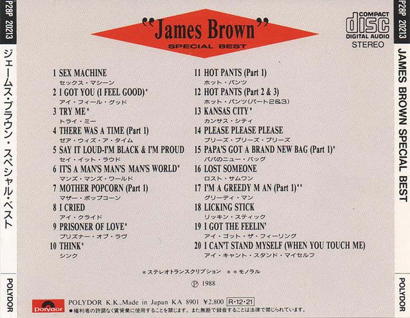 James Brown : Special Best (CD, Comp)