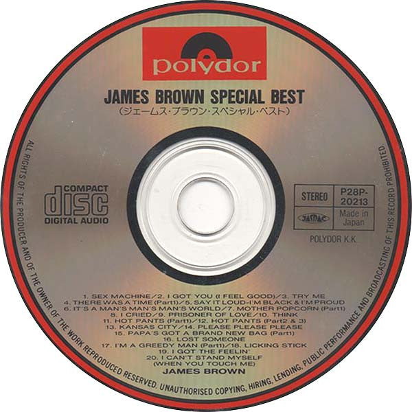 James Brown : Special Best (CD, Comp)