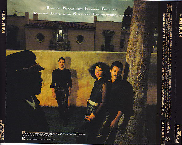 Plush : Plush (CD, Album, RE)