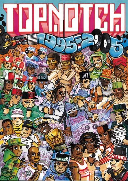 Various : Top Notch 1995 - 2005 (DVD, Comp)