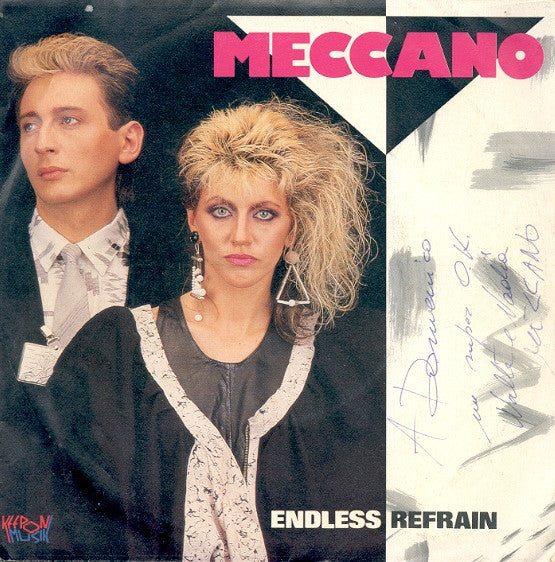 Meccano (3) : Endless Refrain (7")