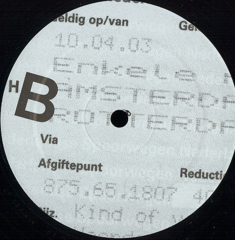 Duplex : Overdue EP (12", EP)