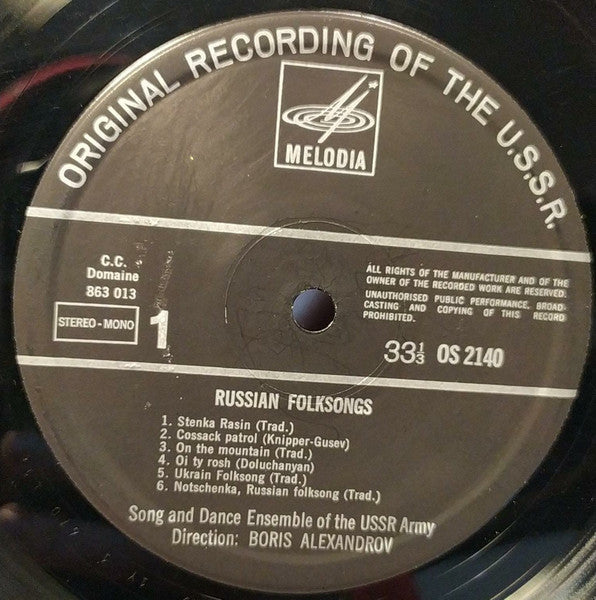 The Alexandrov Red Army Ensemble : Stenka Rasin And Other Famous Russian Folk Songs (LP, Album, Mono)