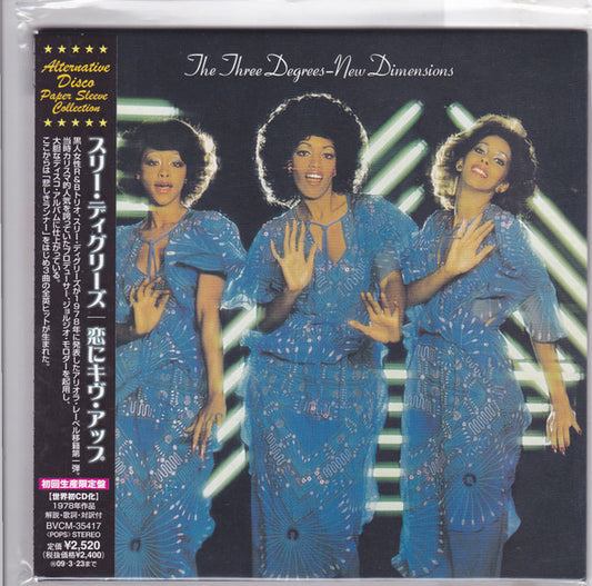 The Three Degrees : New Dimensions (CD, Album, Ltd, RE, RM)