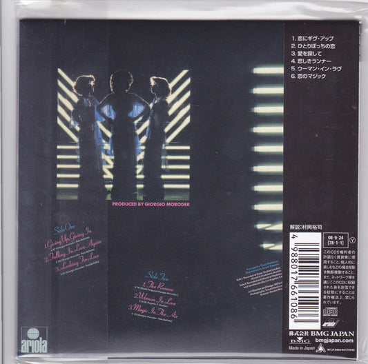 The Three Degrees : New Dimensions (CD, Album, Ltd, RE, RM)