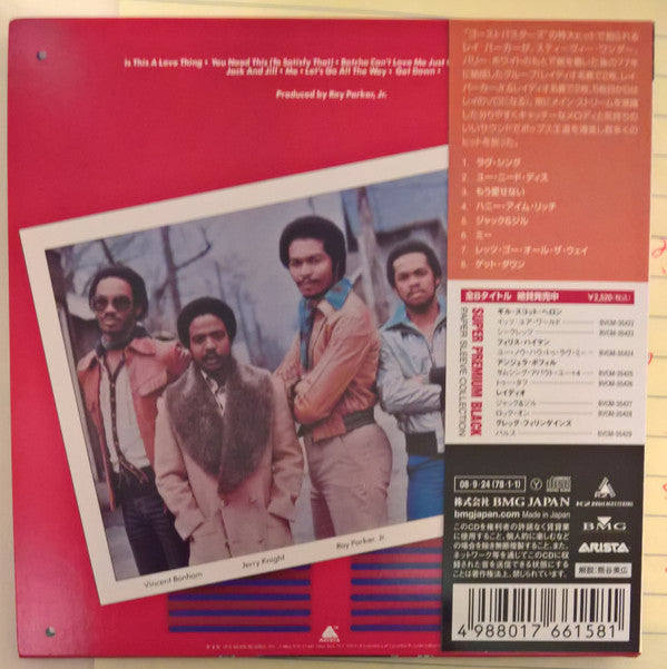 Raydio : Raydio (CD, Album, RE, RM)
