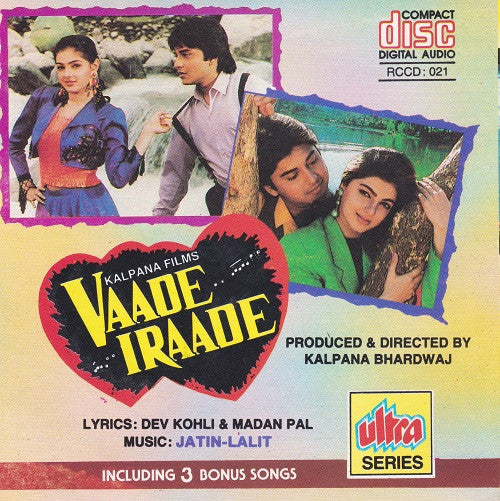 Jatin Lalit : Vaade Iraade (CD, Single)