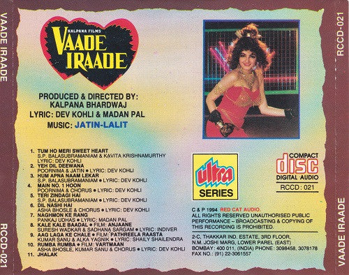Jatin Lalit : Vaade Iraade (CD, Single)