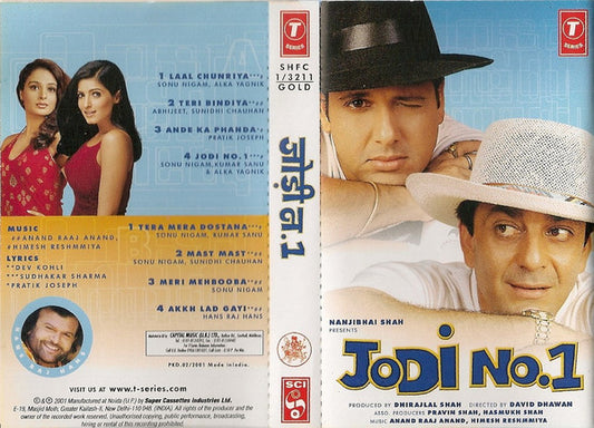 Anand Raj Anand, Himesh Reshammiya : Jodi No.1 (Cass)