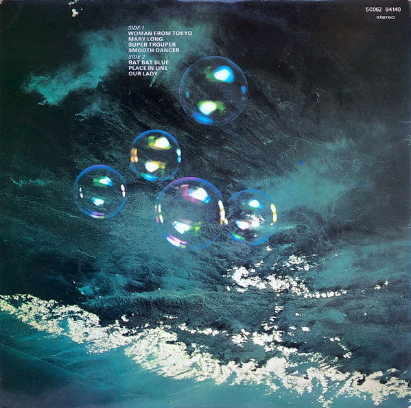 Deep Purple : Who Do We Think We Are (LP, Album, Gat)