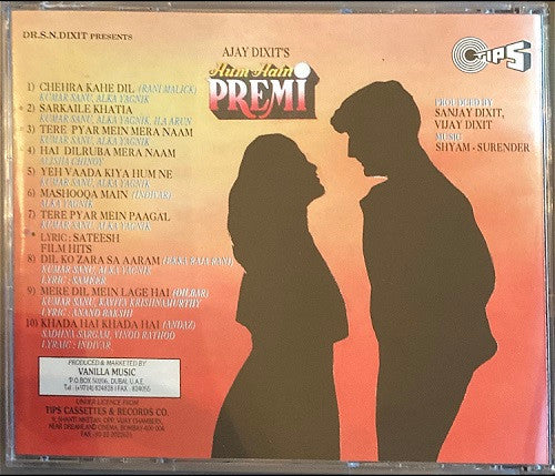 Shyam Surender : Hum Hain Premi (CD)