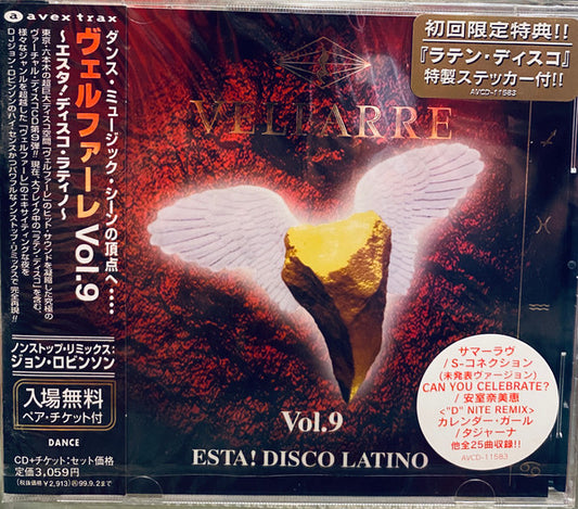 Various : Velfarre Vol. 9 Esta! Disco Latino (CD, Comp, Mixed)