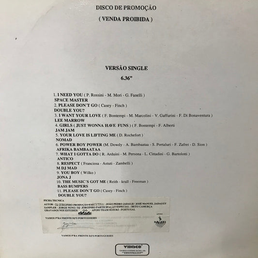 Various : Supermix 7 (12", Comp, Mixed)