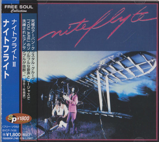 Niteflyte : Niteflyte II (CD, Album, RE)