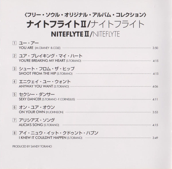 Niteflyte : Niteflyte II (CD, Album, RE)