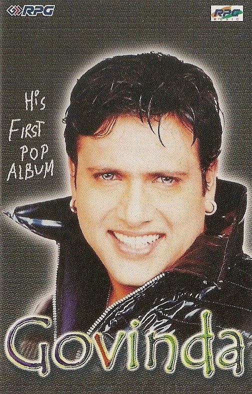 Govinda (5) : Govinda (His First Pop Album) (Cass, Album)